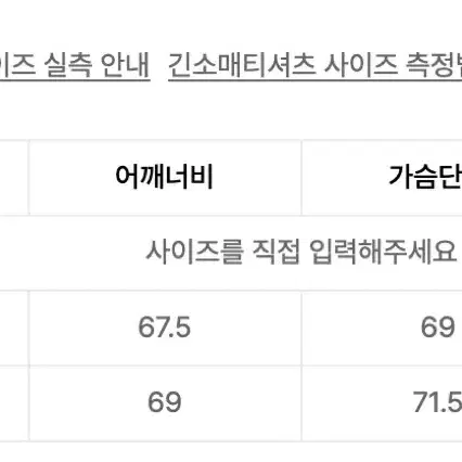 iey 이에이 그레이 후드셋업 상의하의 같이 팝니다