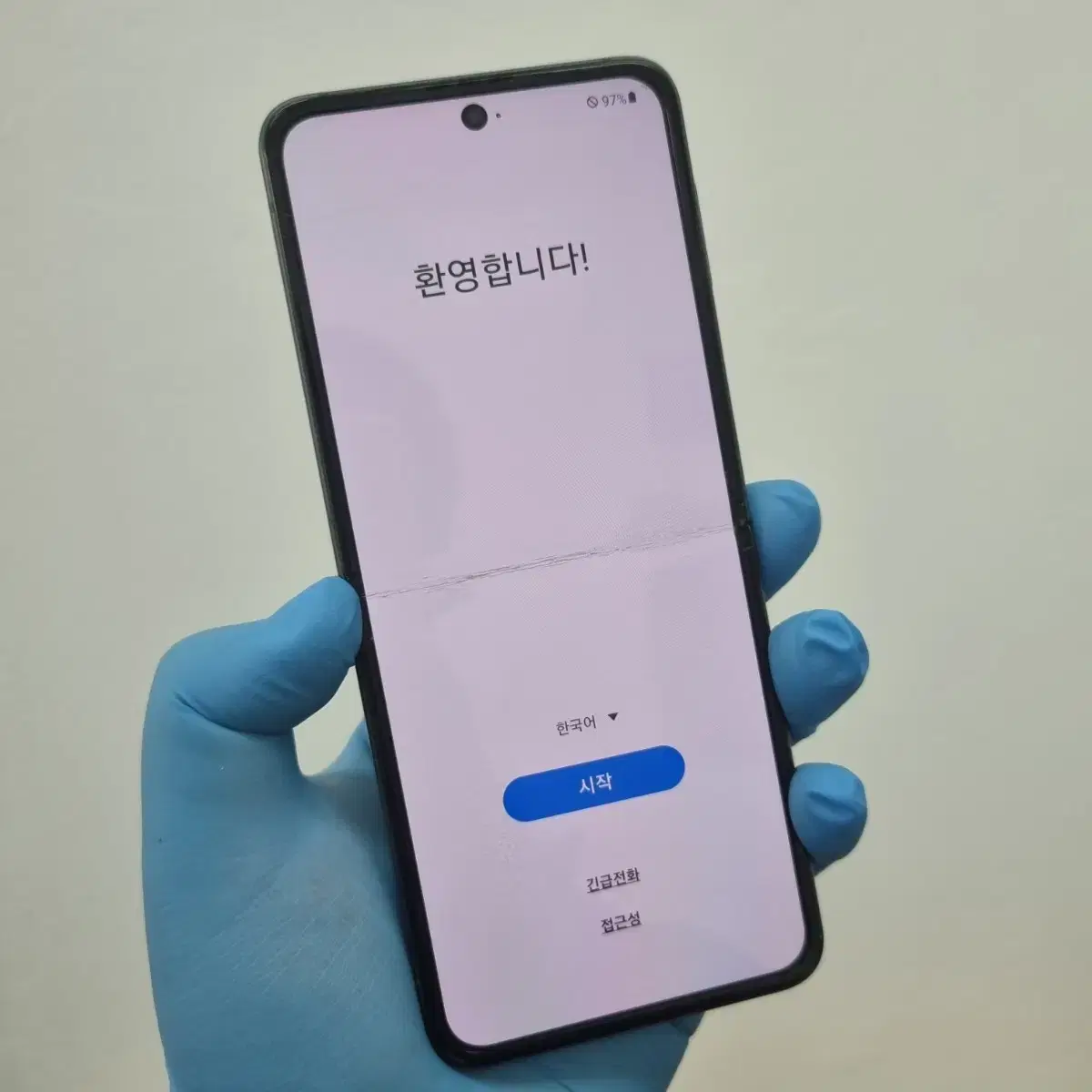 z플립3 256GB 그린 정상해지 무잔상 zFlip3 256GB