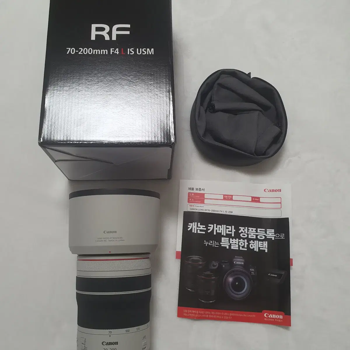 캐논 RF 70-200mm F4 알형아 팝니다.