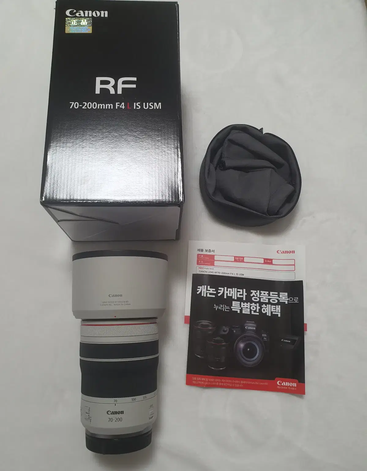 캐논 RF 70-200mm F4 알형아 팝니다.