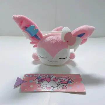 포켓몬센터 한정판 닝피아 쿠리쿠리 봉제 인형 굿나잇 ver.