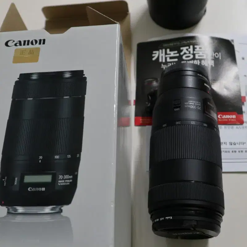 캐논 EOS M5 기본+70-300mm+50-200mm+단렌즈+어댑터 등