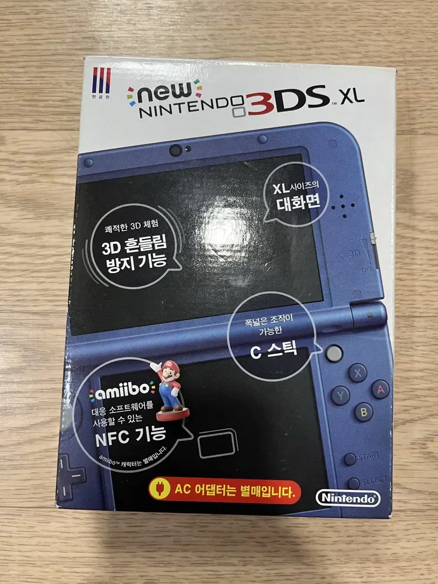 닌텐도 new 3ds xl