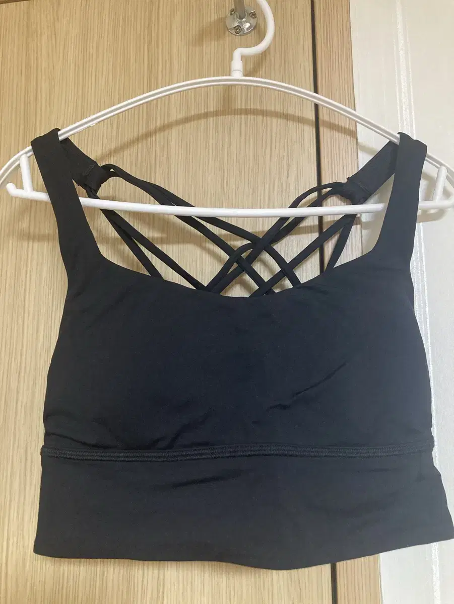 [Lululemon Freetwo Bibra]