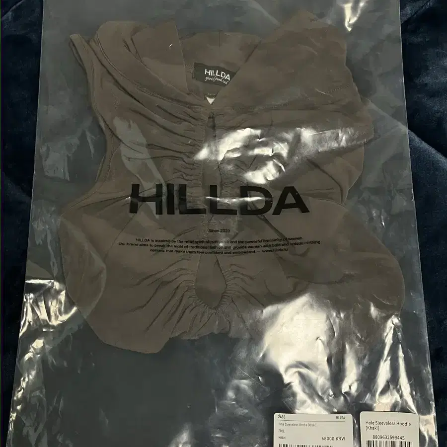 hillda 힐다 hole sleeveless hoodie 카키