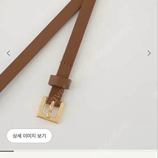 시에 슬림 보우 스퀘어 벨트