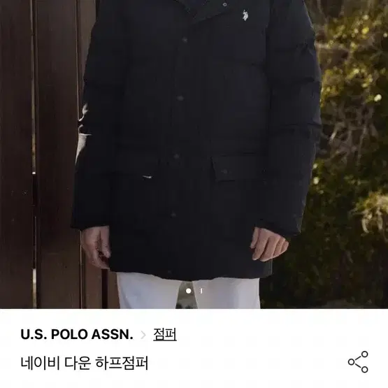 새상품)POLO ASSN 점퍼 100 네이비