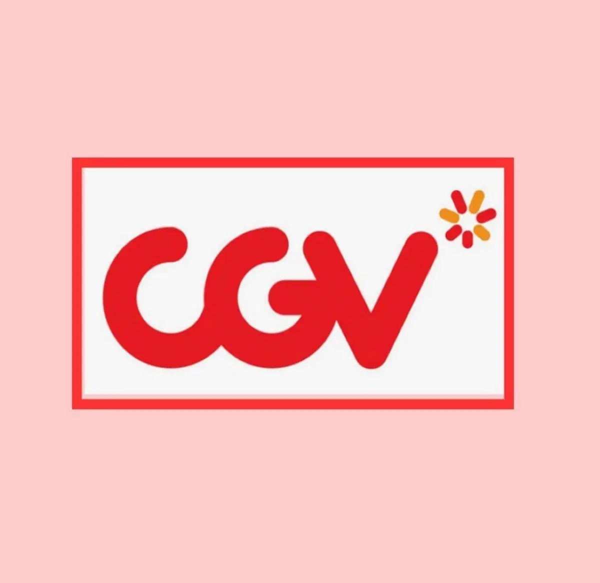 cgv 영화 예매권