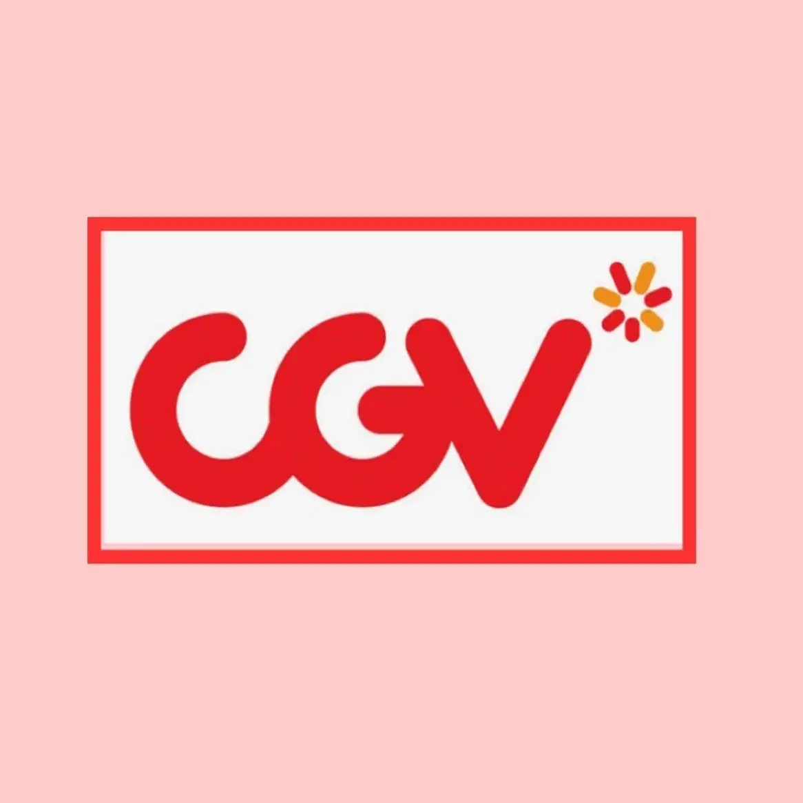 cgv 영화 예매권