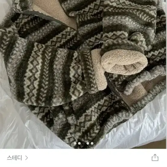 노르딕 카키뽀글이 후리스 집업점퍼