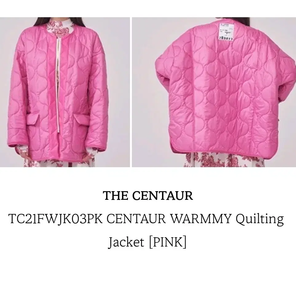 더센토르 이선빈 패딩 CENTAUR QUILTED