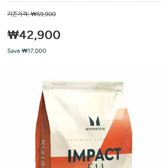 마이프로틴 eaa 무맛 500g