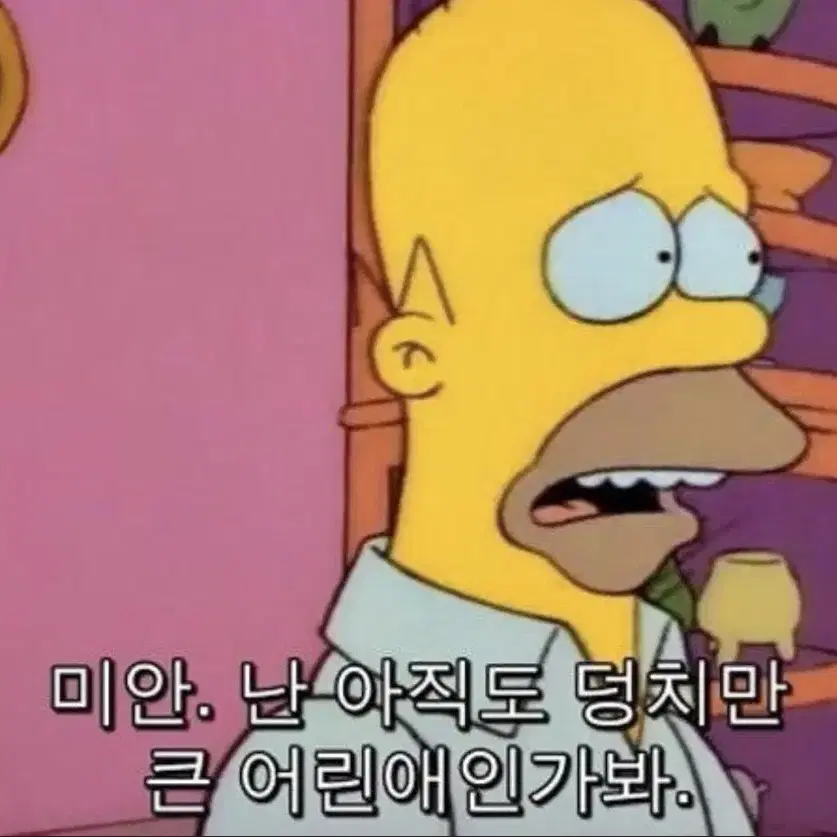 질염 치료제 유산균