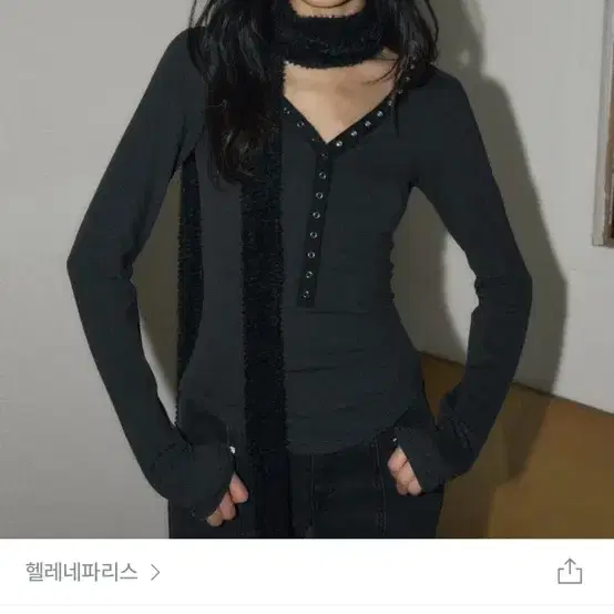 헬레네파리스 스냅 네크라인 롱 슬리브 틴 블랙