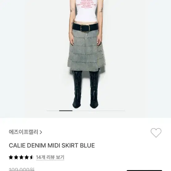 에즈이프캘리 CALIE DENIM MIDI SKIRT/s