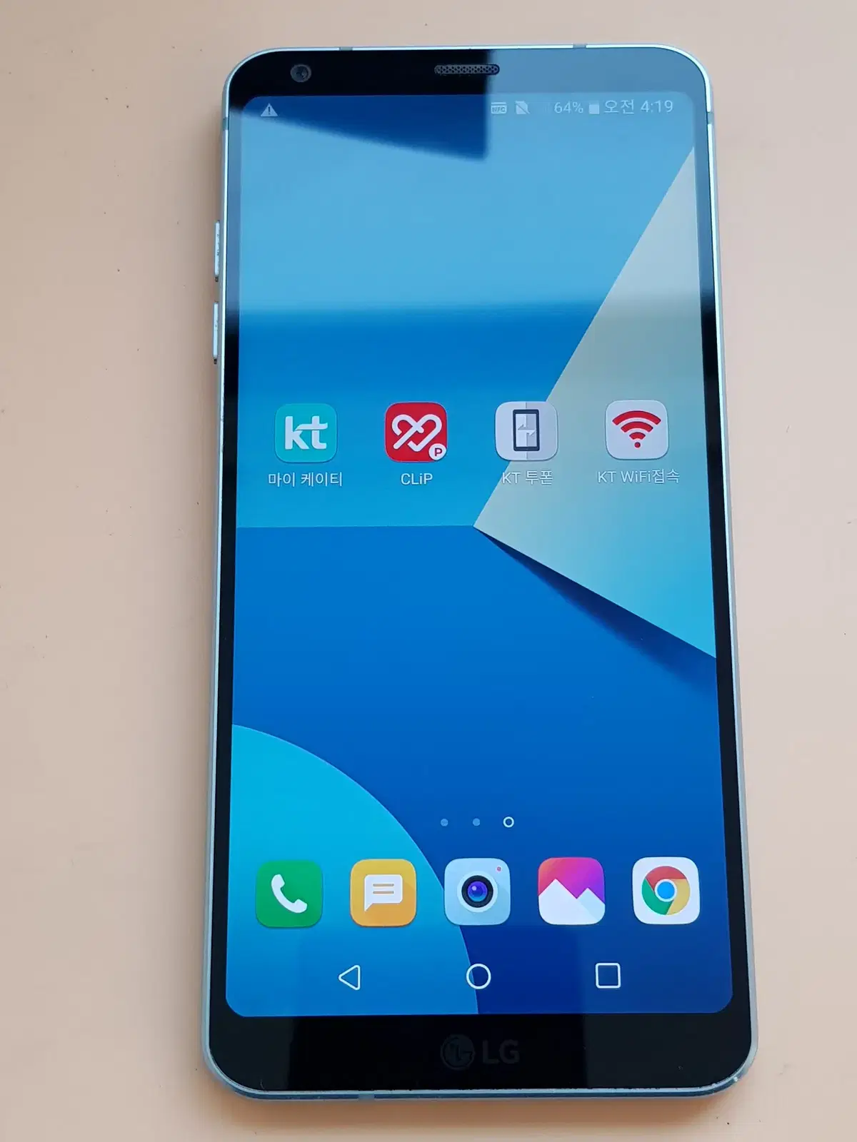 LG G6 32G 블루(G600) 깨끗한 무잔상 판매합니다