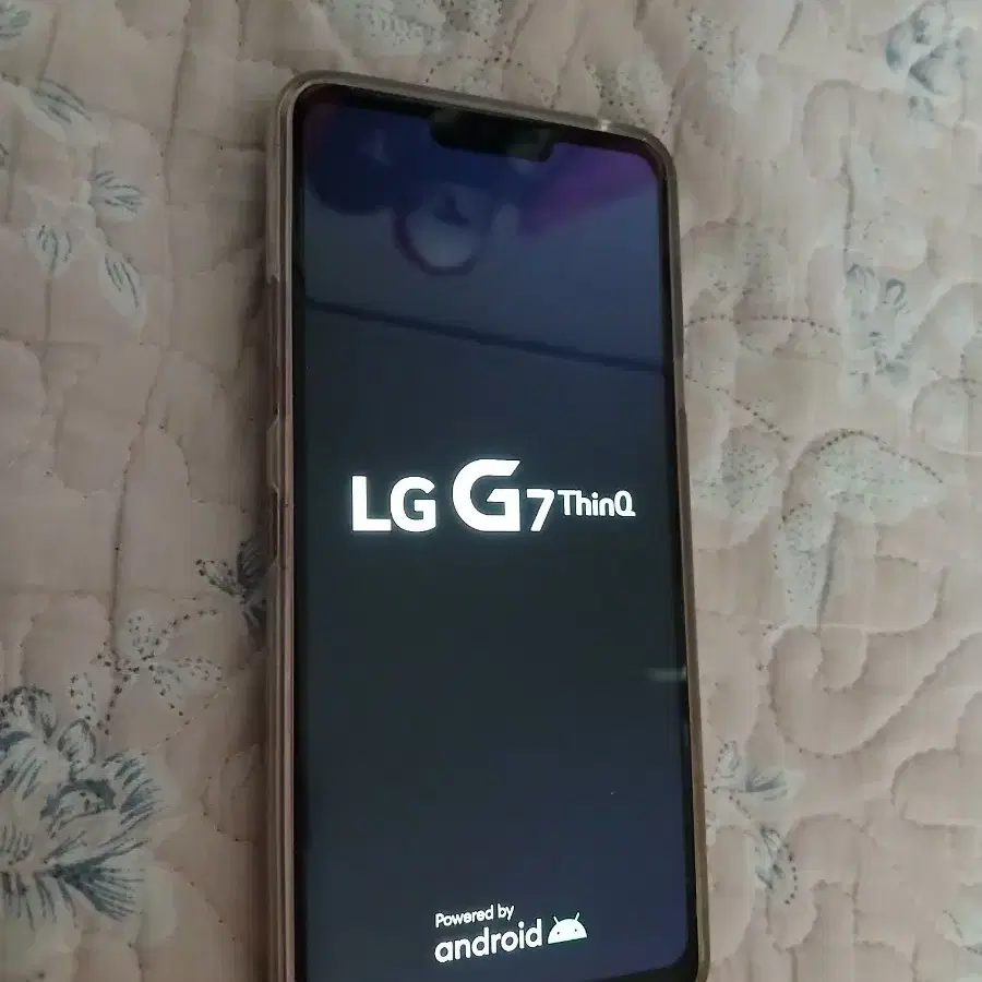 LG G7