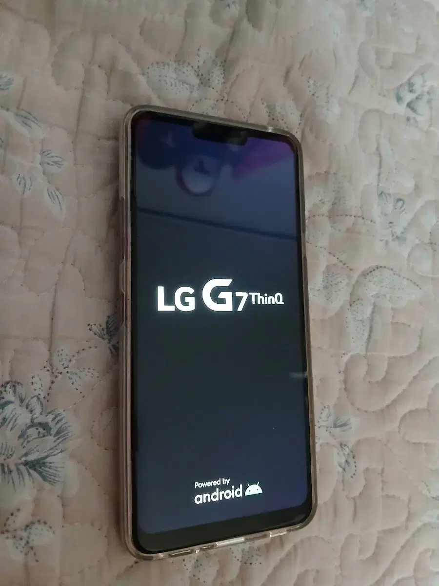 LG G7