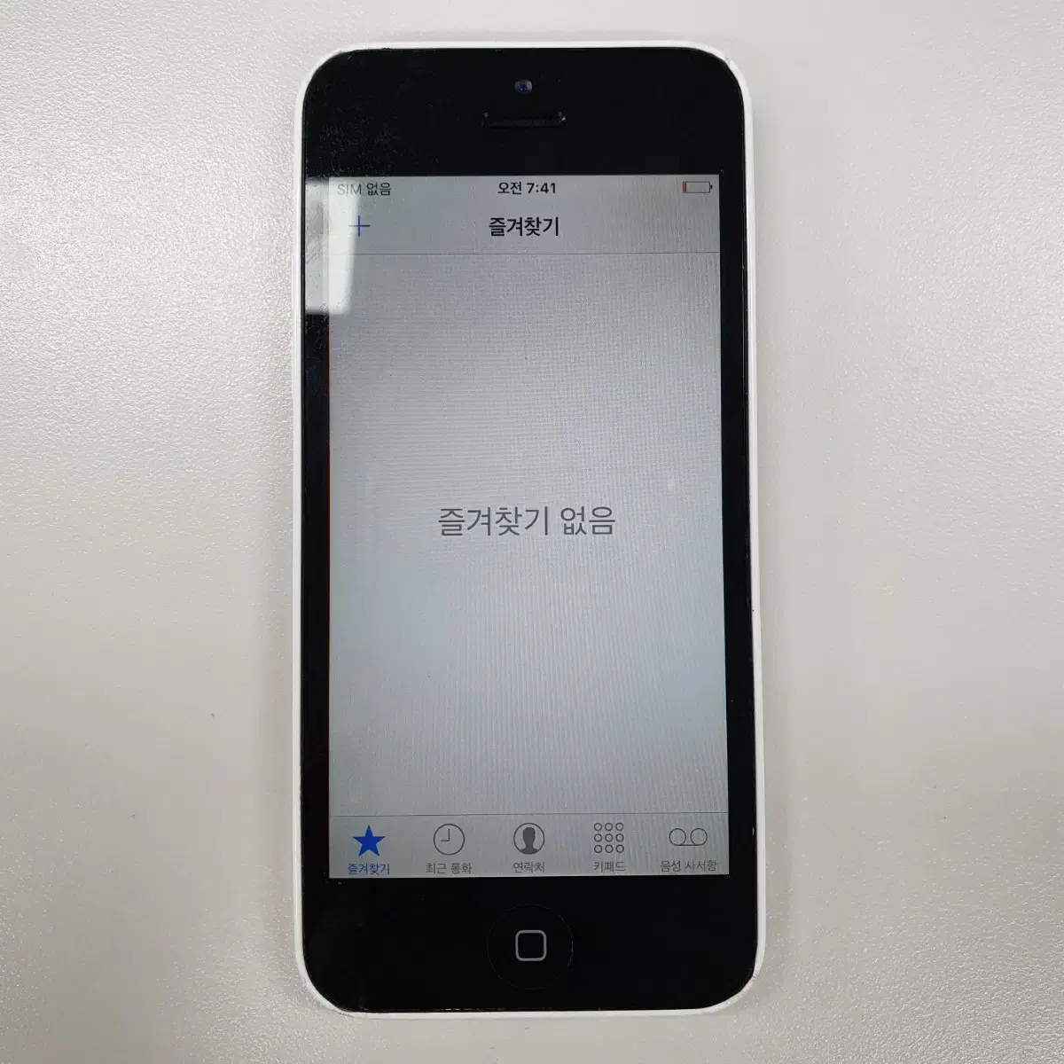 아이폰 5c 13GB