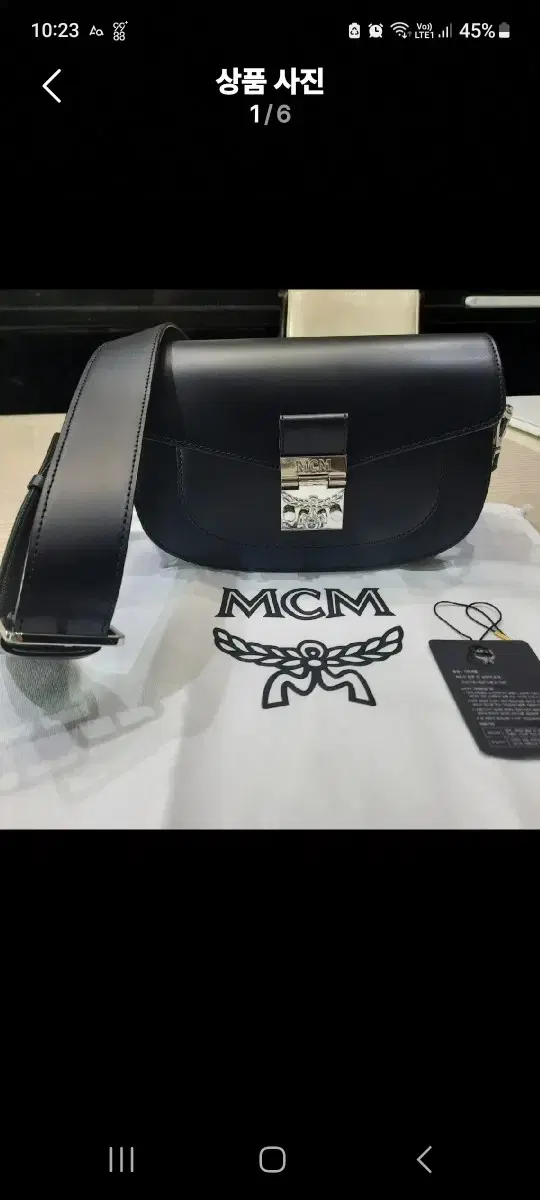 mcm 새상품.정품 mcm 가방.숄더백.크로스백.핸드백