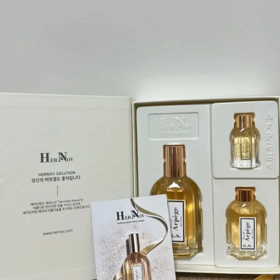 에르노브 아르페쥬 헤어오일 100ml + 30ml + 10ml