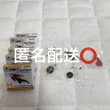 헌터헌터 제일복권 H상 아크릴 참 세미컴프 이탈 동행 숨결