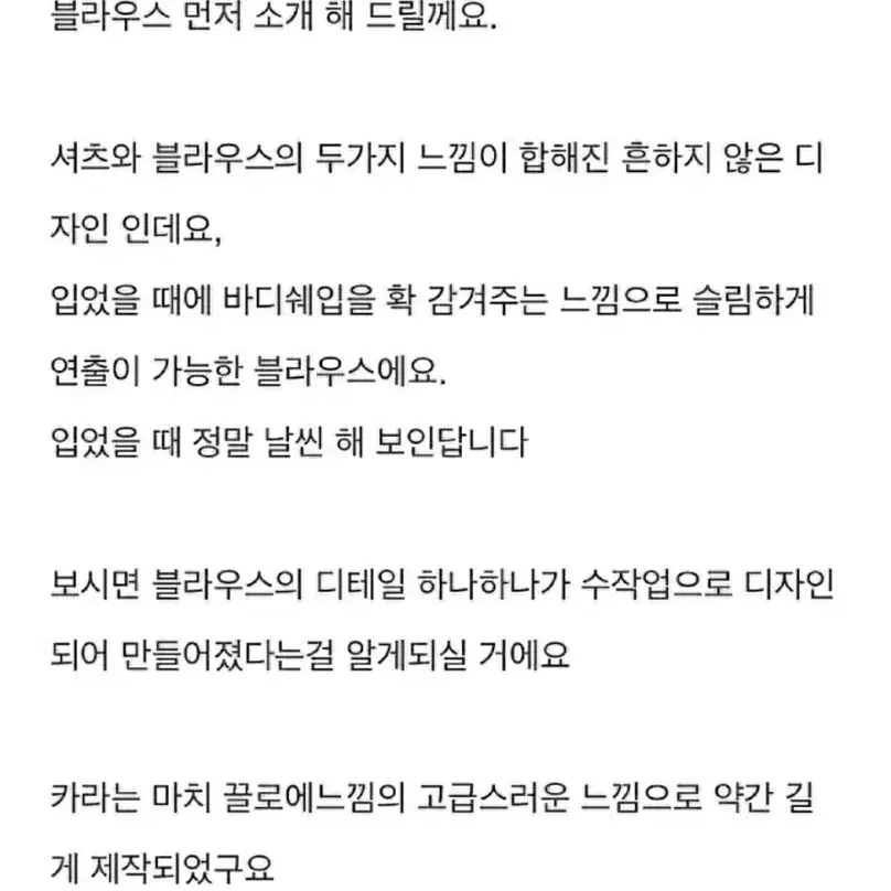 에이어스어패럴 끌로 투피스세트 엉넬 티나니 로썸제이 블레스샵 딘트 티나니