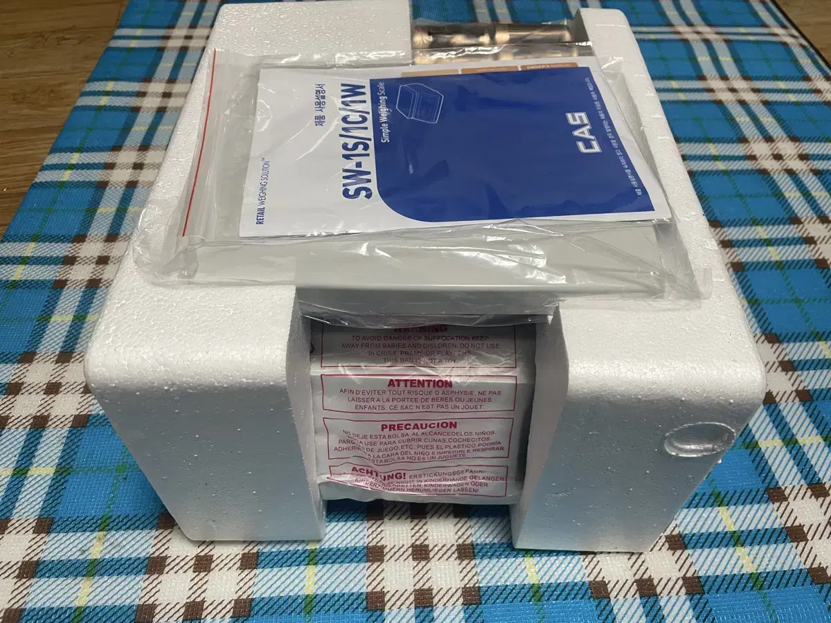 카스 전자저울 sw-1s 2kg 새상품