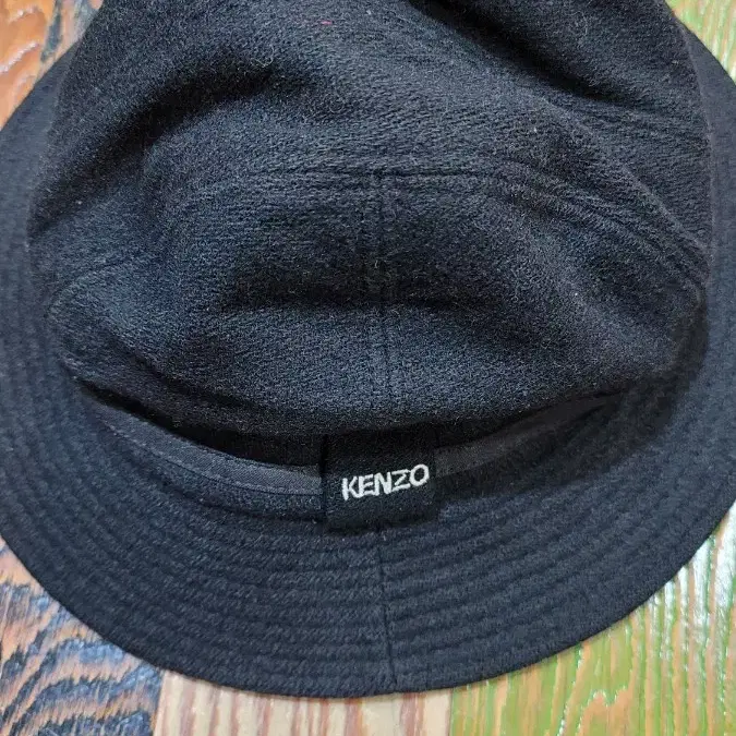 KENZO 벙거지 검정색