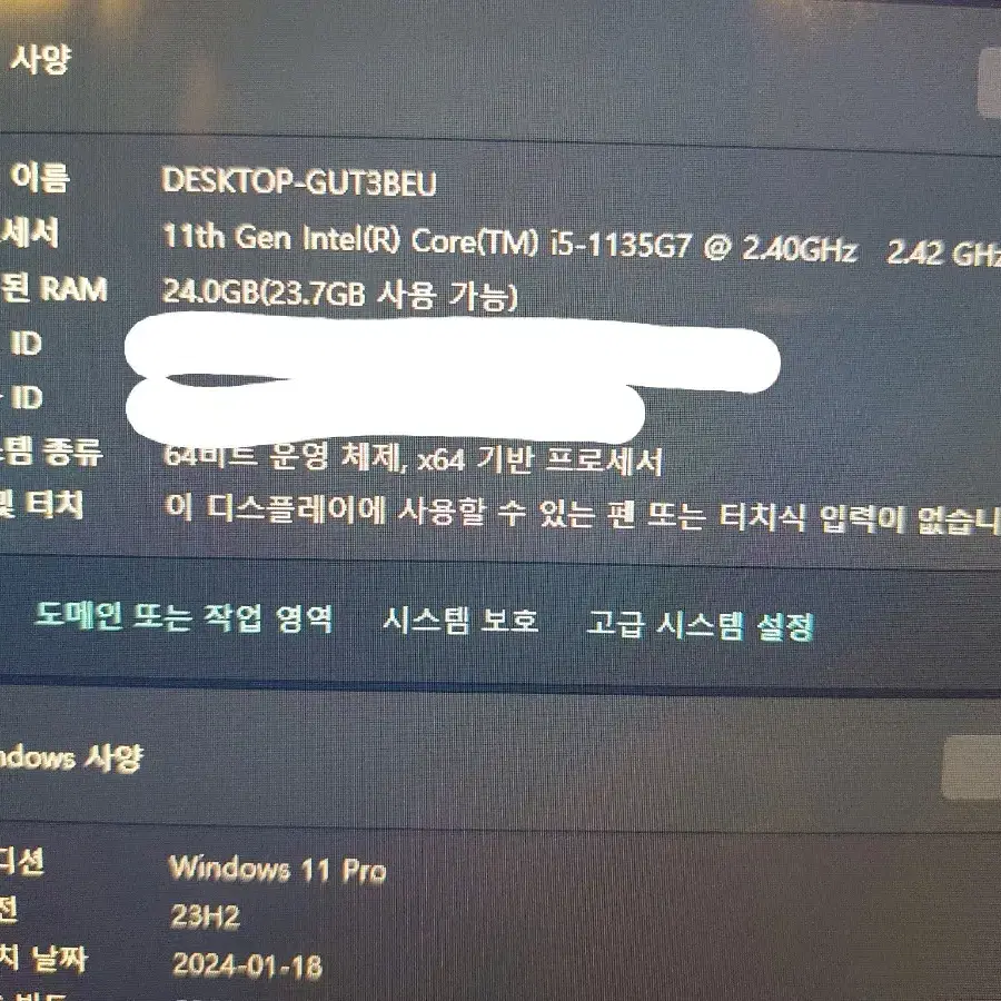 갤럭시북 이온2 mx450