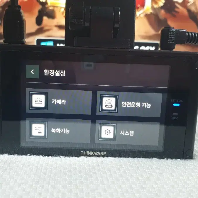 아이나비블랙박스  QXD7000  128기가