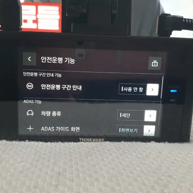 아이나비블랙박스  QXD7000  128기가