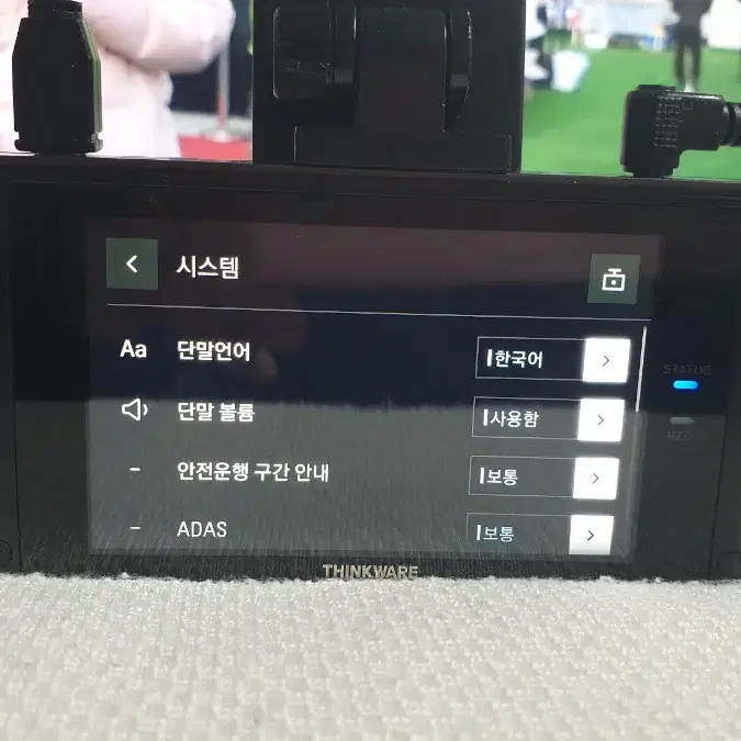 아이나비블랙박스  QXD7000  128기가