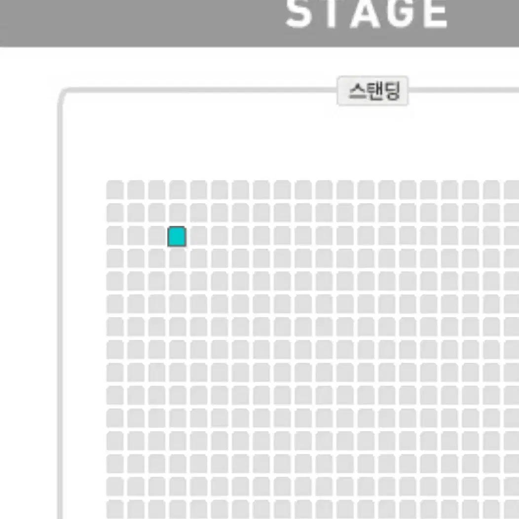 루피 단독콘서트 5n번대