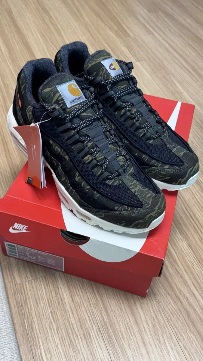 Nike Max 95 Calhart Collaboration Model