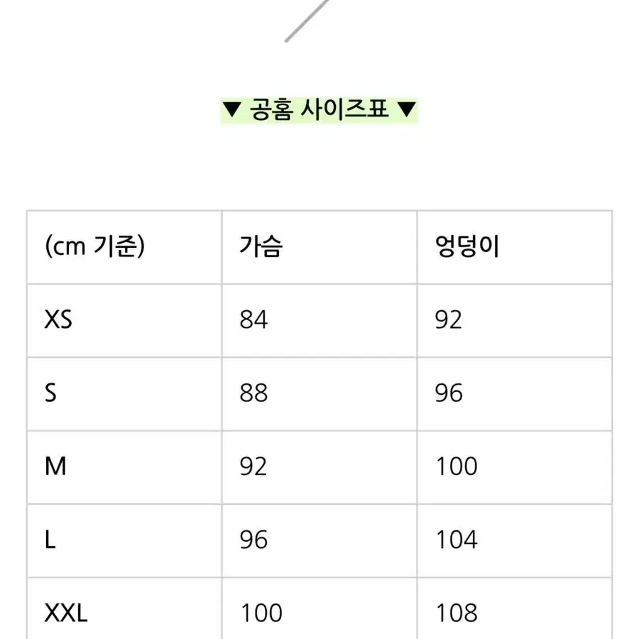 마시모두띠 하이넥 다이아몬드 퀼팅 패딩