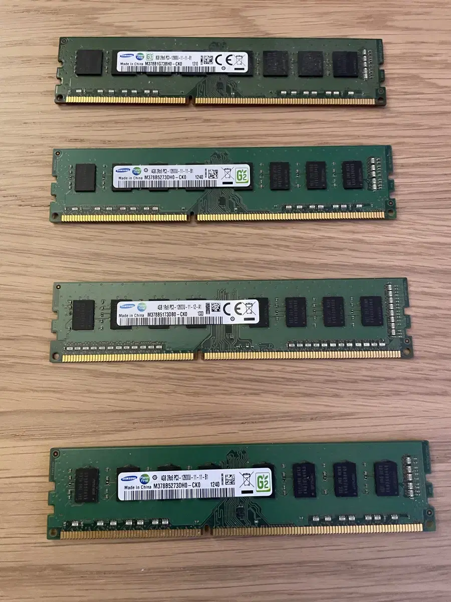 I sell ram 4g 2Rx8 PC3