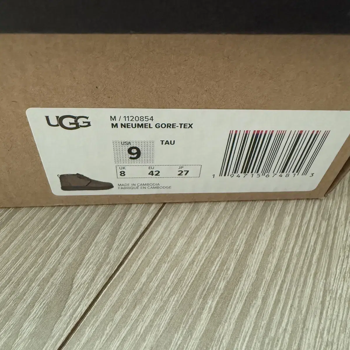 (새상품, 270) ugg 어그 뉴멜 고어텍스 첼시 부츠 neumel