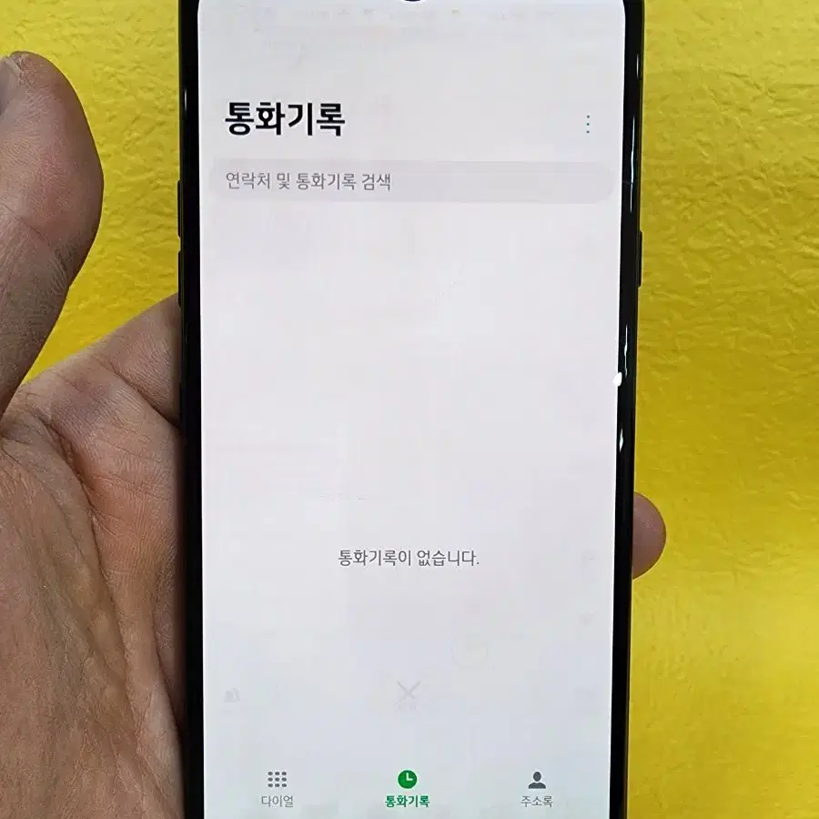 LG V50S 256기가 블랙 *가성비굿~/#76542