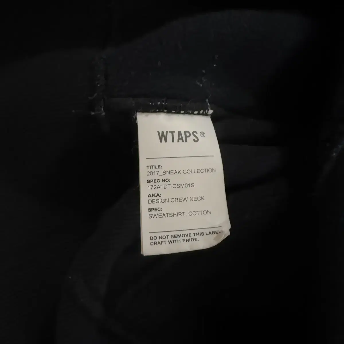 WTAPS 17ss 더블탭스 스웻셔츠 (블랙탭)