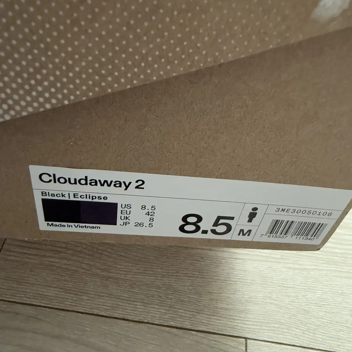 (새상품, 265) on 온 러닝 클라우드어웨이2 cloudway2