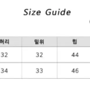 김아홉 패치세미부츠컷 M