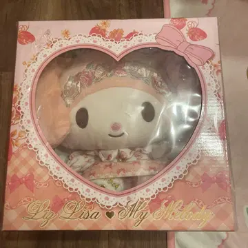 리즈멜로 봉제 인형