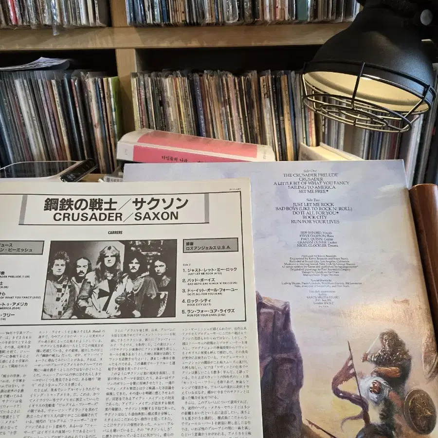 Saxon Crusader.84.jpn.초반.민트급lp