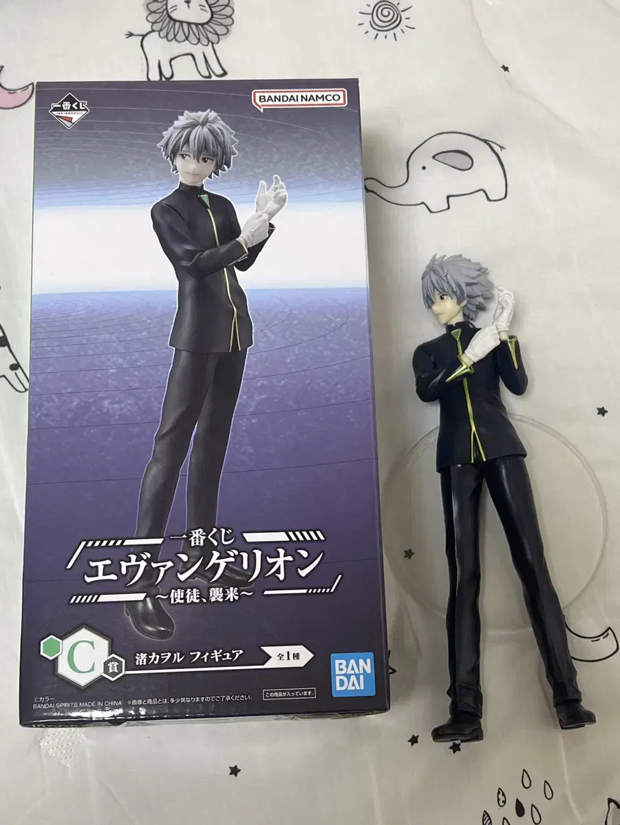 Evangelion Nagisa Kaoru Kuji First Lottery C Prize Figure Commander