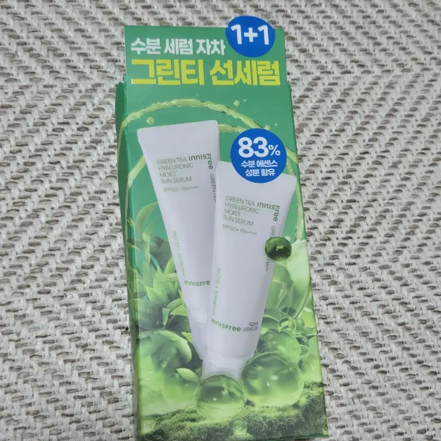 이니스프리 그린티 히알루론산 수분 선세럼 50ml 1+1 기획