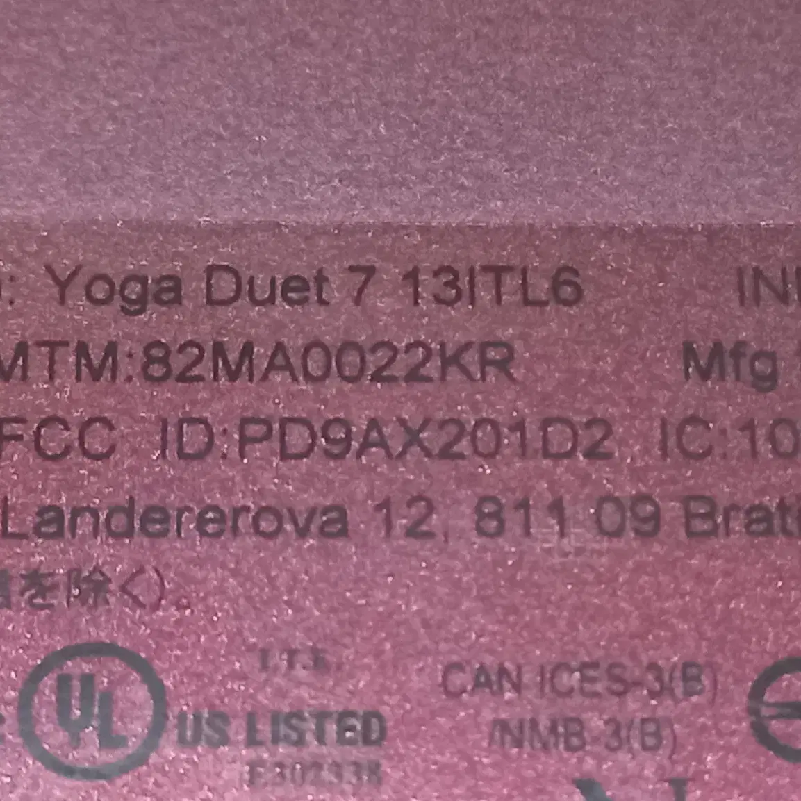 레노버 yoga duet 7 13itl6 부품용 노트북 팝니다.