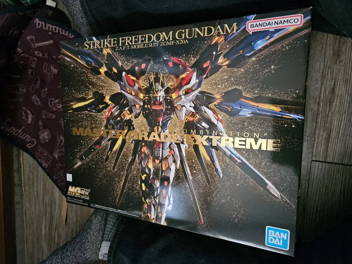 MGEX Strike Freedom sells Tacto