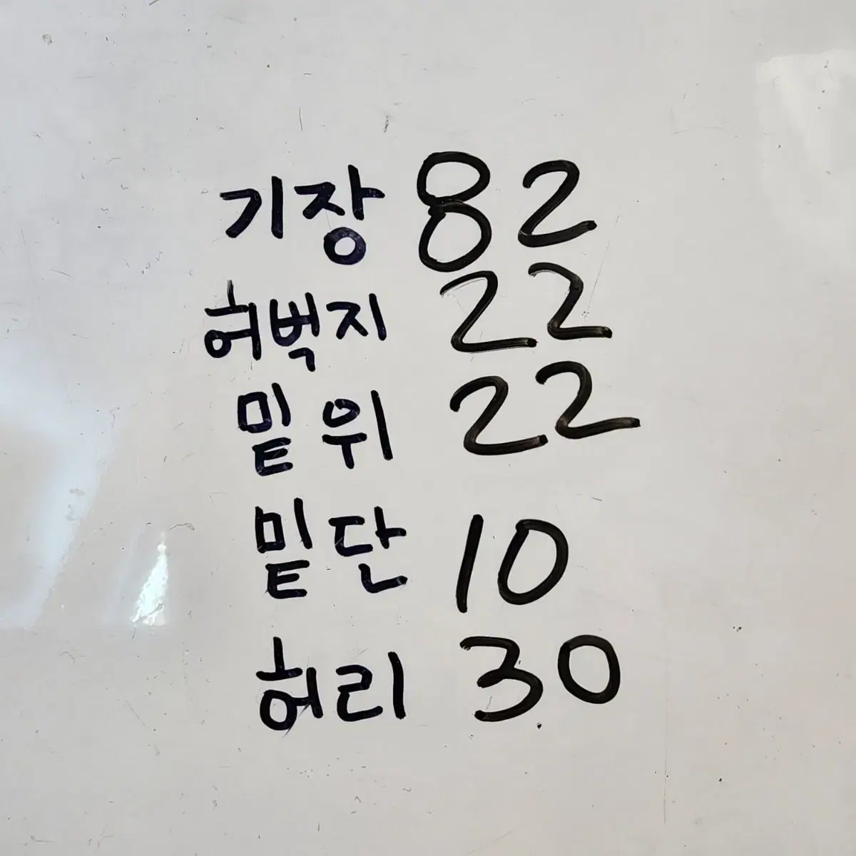 나이키 드라이핏 레깅스 S