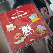 나쁜자석 | 브랜드 중고거래 플랫폼, 번개장터 중고거래